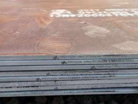 资阳09CrCuSb耐酸钢板